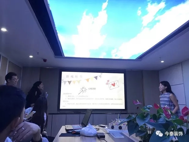 今泰裝飾家庭日暨8月員工生日會(huì)溫馨開啟！(圖1)