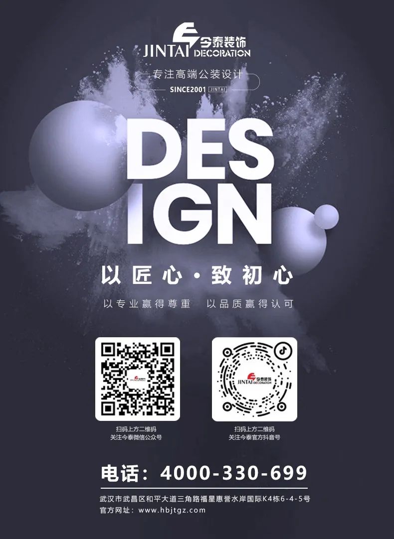 【文體案例】把生活熱愛(ài)到極致，油門踩到底，快樂(lè)到飛起——卡丁車俱樂(lè)部(圖19)